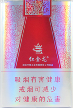 红金龙（软短晓楼） 第1张