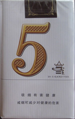 红金龙（硬晓楼 5mg） 第1张