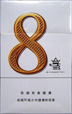 红金龙（晓楼 8mg） 第1张