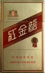 红金龙（晓楼特号） 第1张