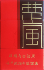 红金龙（楚风） 第1张