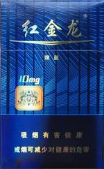 红金龙（深蓝） 第1张