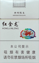 红金龙（硬神州腾龙） 第1张