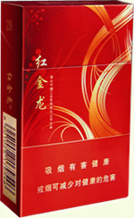 红金龙（硬红祥龙） 第1张