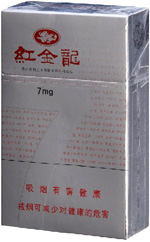 红金龙（见龙在田 7mg） 第1张