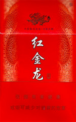 红金龙（彩龙） 第1张