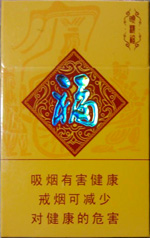 红金龙（硬晓楼福） 第1张