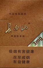 最贵的的长白山香烟有哪些 高端长白山香烟价格表和图片一览 第6张