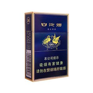2025年白沙香烟价格表图 第5张