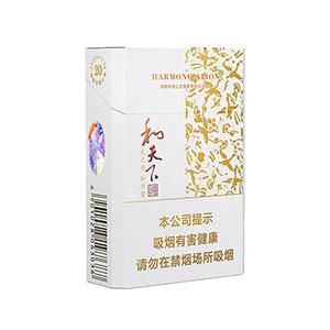 2025年白沙香烟价格表图 第18张