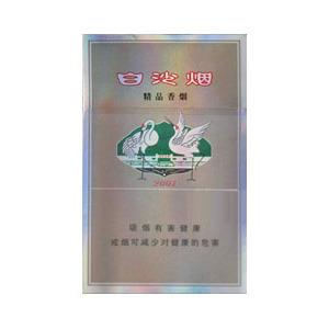 2025年白沙香烟价格表图 第29张