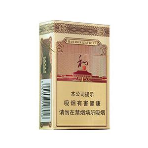 2025年白沙香烟价格表图 第37张