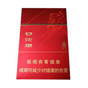 2025年白沙香烟价格表图 第42张