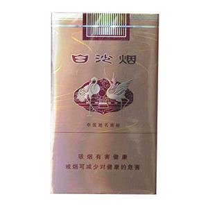 2025年白沙香烟价格表图 第45张