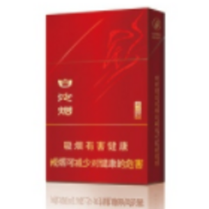 2025年白沙香烟价格表图 第52张