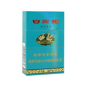 2025年白沙香烟价格表图 第65张