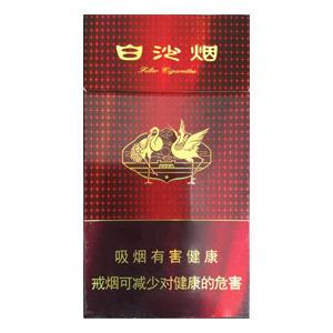 2025年白沙香烟价格表图 第69张