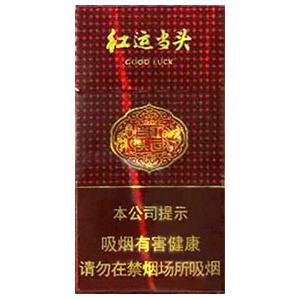 2025年白沙香烟价格表图 第97张