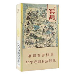 2025年宝岛香烟价格表图  宝岛全部香烟价格和图片 第1张