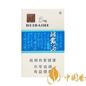2025年北戴河香烟价格表图 第6张