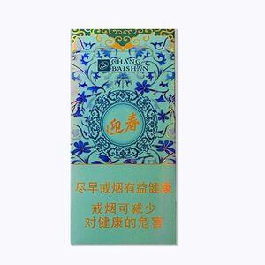 2025年长白山香烟价格表图,长白山香烟价格及图片 第5张