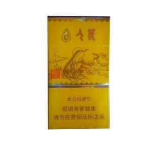 2025年长白山香烟价格表图,长白山香烟价格及图片 第18张