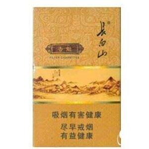 2025年长白山香烟价格表图,长白山香烟价格及图片 第15张