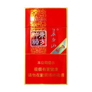 2025年长白山香烟价格表图,长白山香烟价格及图片 第19张