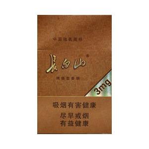2025年长白山香烟价格表图,长白山香烟价格及图片 第23张