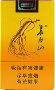 2025年长白山香烟价格表图,长白山香烟价格及图片 第29张