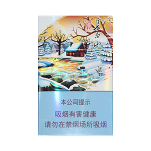 2025年长白山香烟价格表图,长白山香烟价格及图片 第43张