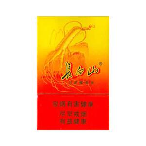 2025年长白山香烟价格表图,长白山香烟价格及图片 第48张