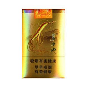 2025年长白山香烟价格表图,长白山香烟价格及图片 第49张