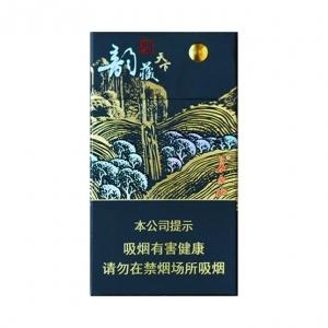 2025年长白山香烟价格表图,长白山香烟价格及图片 第65张