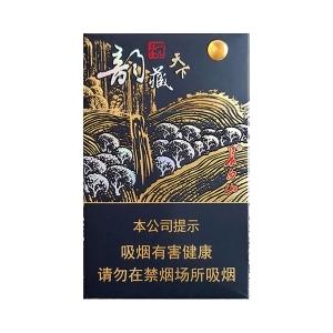 2025年长白山香烟价格表图,长白山香烟价格及图片 第66张