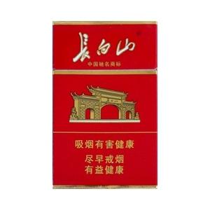 2025年长白山香烟价格表图,长白山香烟价格及图片 第69张