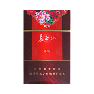2025年长白山香烟价格表图,长白山香烟价格及图片 第68张