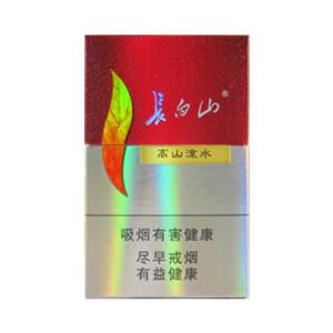 2025年长白山香烟价格表图,长白山香烟价格及图片 第71张