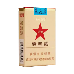 2025年长城香烟价格表图,长城香烟价格及图片 第2张