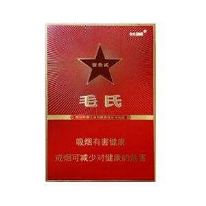 2025年长城香烟价格表图,长城香烟价格及图片 第1张