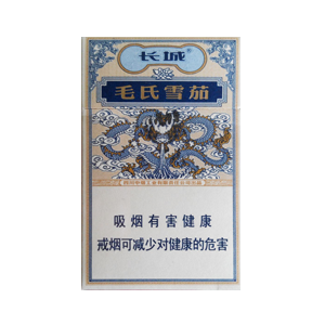 2025年长城香烟价格表图,长城香烟价格及图片 第7张