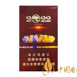 2025年长城香烟价格表图,长城香烟价格及图片 第12张