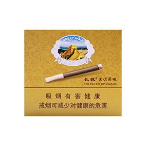2025年长城香烟价格表图,长城香烟价格及图片 第35张