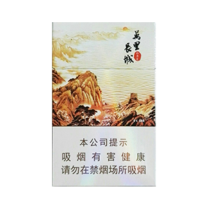 2025年长城香烟价格表图,长城香烟价格及图片 第38张