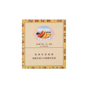 2025年长城香烟价格表图,长城香烟价格及图片 第41张