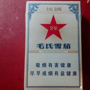 2025年长城香烟价格表图,长城香烟价格及图片 第45张