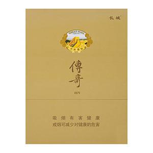 2025年长城香烟价格表图,长城香烟价格及图片 第50张