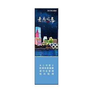 2025年长城香烟价格表图,长城香烟价格及图片 第66张