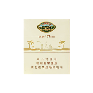 2025年长城香烟价格表图,长城香烟价格及图片 第65张