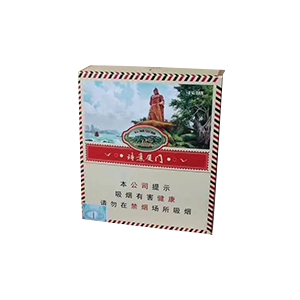2025年长城香烟价格表图,长城香烟价格及图片 第89张